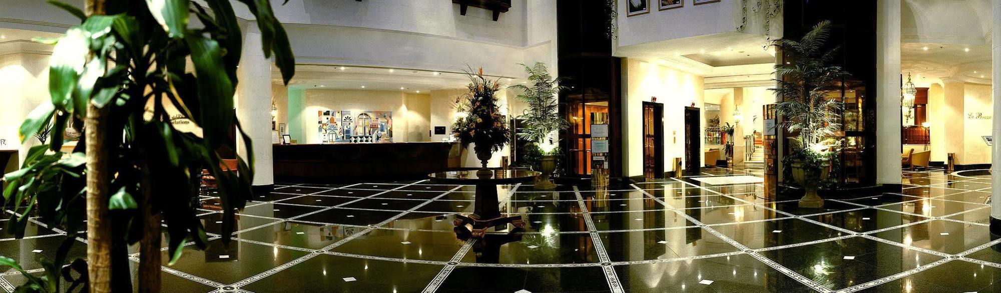 Le Meridien Cidde Dış mekan fotoğraf Lobby